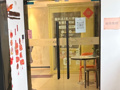盈科律所原“掌门”梅向荣涉融资“爆雷”  对话相关投资者：在不同场合被宣传“盈科”品牌，因信任而投资百万元