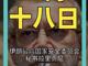 6119476.thumb_hs