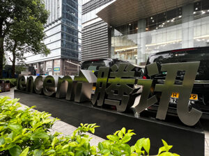 港股速报 | 月活用户数下降5% 腾讯音乐遭遇重挫