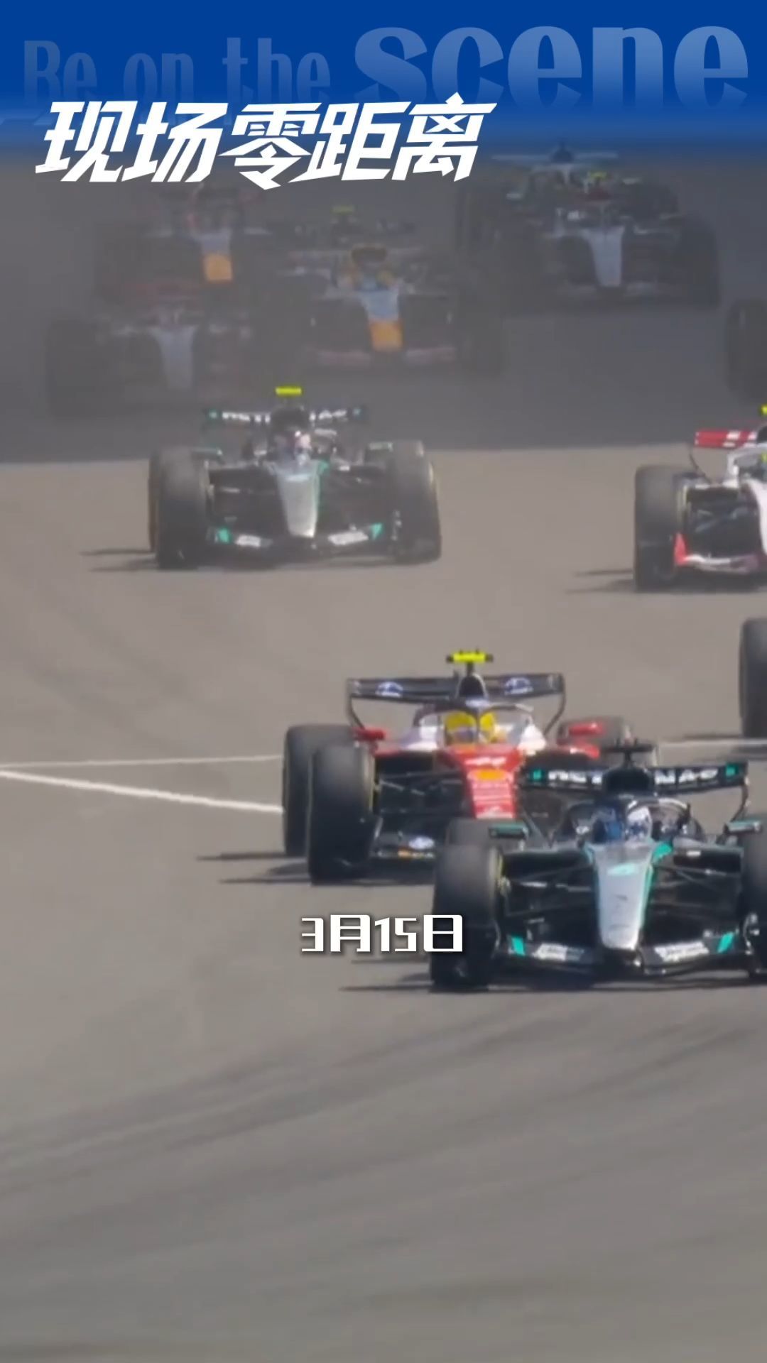 專訪F1 Academy 2026賽季上海站亞軍Alisha Palmowski：距離下一位F1正賽女車手的出現(xiàn)還有多久？