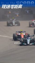 專訪F1 Academy 2026賽季上海站亞軍Alisha Palmowski：距離下一位F1正賽女車手的出現(xiàn)還有多久？