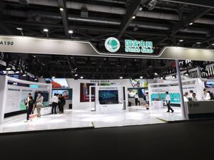 高质量发展｜从“小巨人”到国家级示范 这家企业用百项专利领跑能源数字化