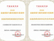 Open-uri20260318-29-1kwkvch.thumb_hs