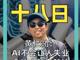 95203816.thumb_hs