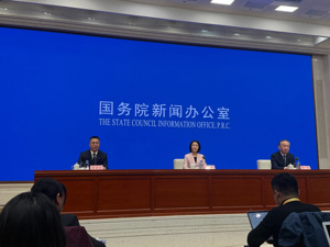 科技部：积极探索新技术应用的“沙盒监管”、触发式监管等监管方式，为新兴产业发展和未来产业培育创造良好的创新生态