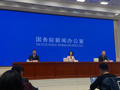科技部：积极探索新技术应用的“沙盒监管”、触发式监管等监管方式，为新兴产业发展和未来产业培育创造良好的创新生态