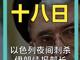 71721378.thumb_hs