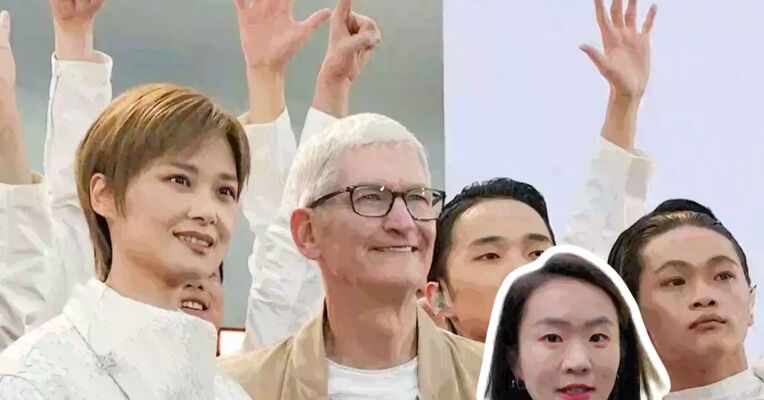 每日经济新闻现场直击，苹果CEO库克成都行，50周年庆亚太首演为什么在这里？