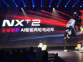 发布全球首款AI智能两轮电动车  小牛电动2026年销量最高冲击190万台  CEO李彦：“AI+智驾”是底气