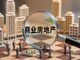 Open-uri20260318-32-14nf6qy.thumb_hs