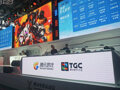 国际收入首次突破百亿美元！腾讯游戏2025年营收2416亿元 管理层直言行业供给过剩：警惕数量泡沫