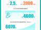 Open-uri20260319-29-11lgr6c.thumb_hs