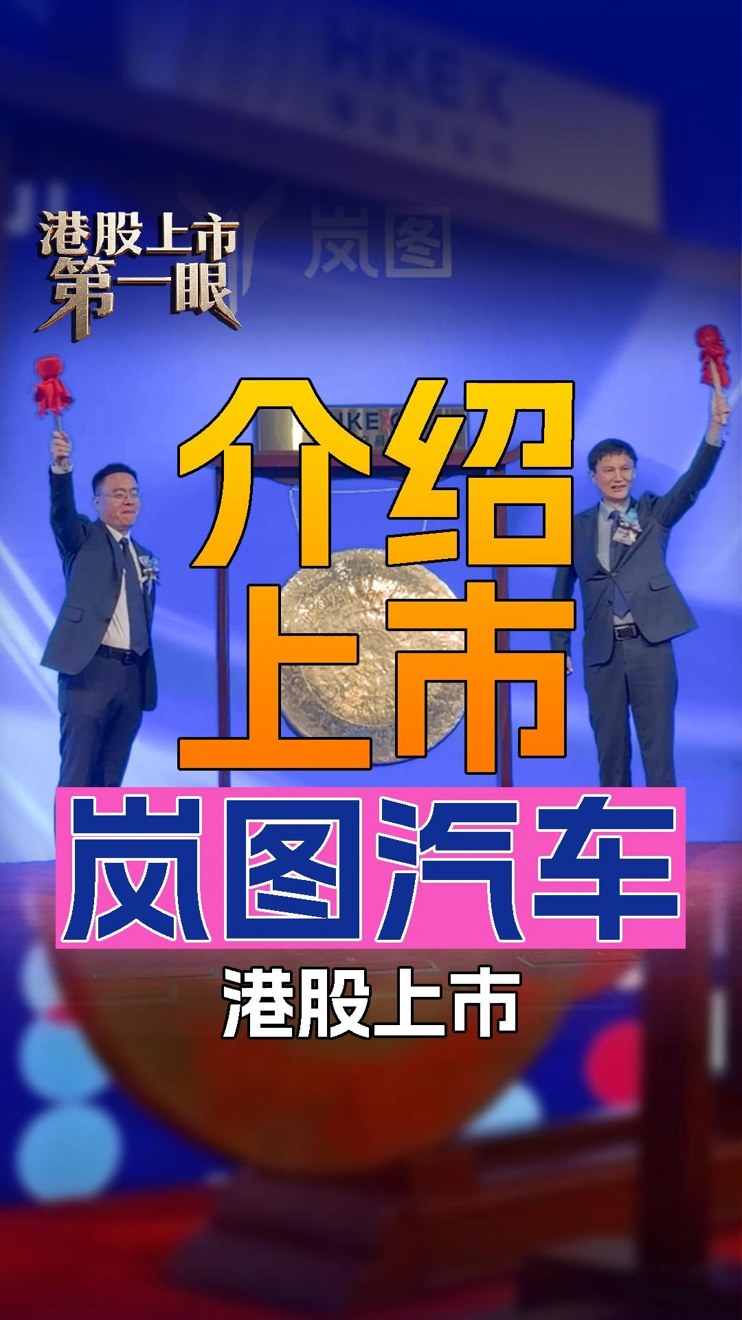 每日经济新闻