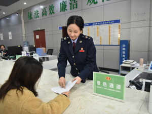 纳税信用变身“真金白银” 2025年赋能成都市企业融资445亿元