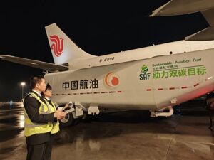 全国首创！成都双流区完成国际航班“生物航油+保税煤油”混合加注