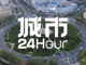 Open-uri20260319-38-1pbetry.thumb_hs