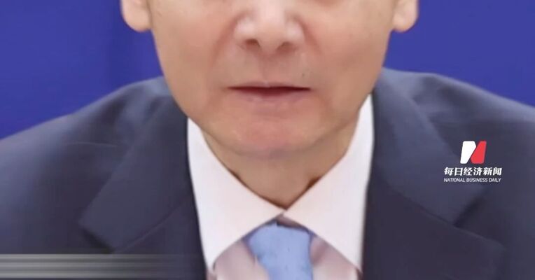 证监会召开重要座谈会，吴清出席，提升投资者回报等方面取得重要突破，资本市场韧性和抗风险能力增强