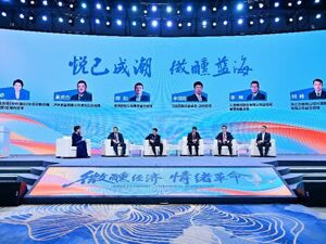 “微醺经济”下半场，五大头部酒企泸州齐聚，解码如何俘获年轻酒友