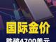 24197036.thumb_hs