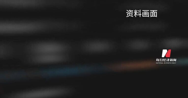 现货黄金持续下挫！多家银行收紧代理个人贵金属业务