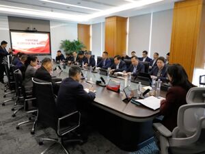 齐鲁制药集团召开会议 传达学习全国两会精神