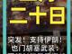 52753482.thumb_hs
