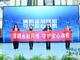 Open-uri20260320-35-1srnfhh.thumb_hs