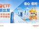 Open-uri20260320-23-8y64vo.thumb_hs