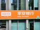 Open-uri20260320-26-oulr3r.thumb_hs