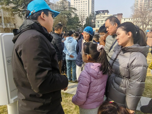 2026年世界气象日活动启动 风云气象卫星国际用户遍及133个国家和地区