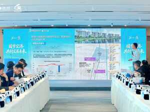 13宗优质地块亮相 2026年成都双流区投资机会清单发布