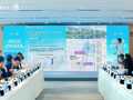 13宗优质地块亮相 2026年成都双流区投资机会清单发布