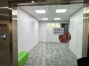 被“3·15”曝光的“孩童增高骗局”现状如何？实探苏州英瑞可：总部整顿歇业，一门店已人去楼空，注册地址“查无此人”