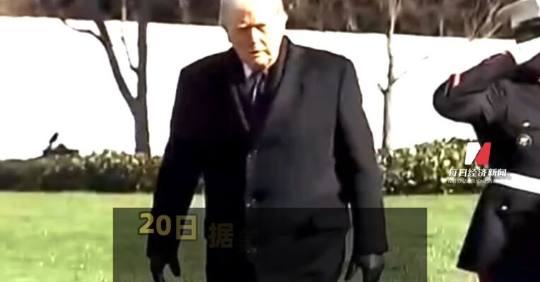 美国被曝计划夺取伊“核储备”！伊朗总统：未寻求发展核武器！伊朗军方威胁打击美以官员：在国外度假也将不再安全