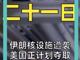 53939707.thumb_hs