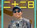 一周变天！ 债市遭“血洗” 黄金八日连跌 市场处于损伤最大阶段