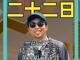 90091174.thumb_hs