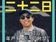 63159975.thumb_hs