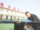 Open-uri20260322-38-g78zps.thumb_hs