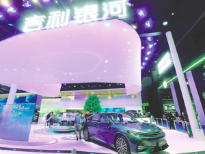 每经品牌100指数上周冲高回落 成分股吉利汽车逆市涨超12%