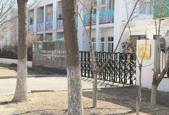 數(shù)千萬元收入?yún)s形成超5億元應(yīng)收款 湘郵科技被立案調(diào)查背后：三大疑問待解