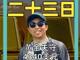 68183154.thumb_hs