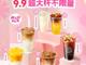 Open-uri20260323-20-1saqpk1.thumb_hs