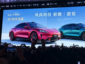 “四界”九车扎堆上新！鸿蒙智行发起“车海战术”，内外博弈加剧，最大竞争对手就在内部？