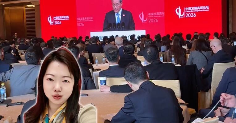 当全球为石油焦虑时，几十国嘉宾为何紧盯中国？