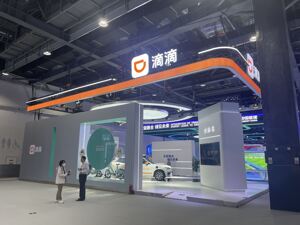 千问携3亿月活“跨界打车”，滴滴用90多个标签“深挖体验” AI入口战火烧到出行领域