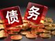 Open-uri20260323-26-hasjmf.thumb_hs