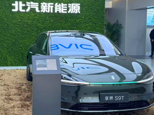 上任仅一年即换帅，北京汽车“80后”董事长王昊离任，张国富拟接任，或旨在提升整体运营效率