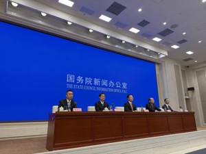 国家数据局：到2025年年底，全国已建成的高质量数据集超过10万个，相当于中国国家图书馆数字资源总量的310倍左右