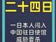 11209171.thumb_hs